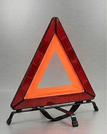 Hazard Reflector