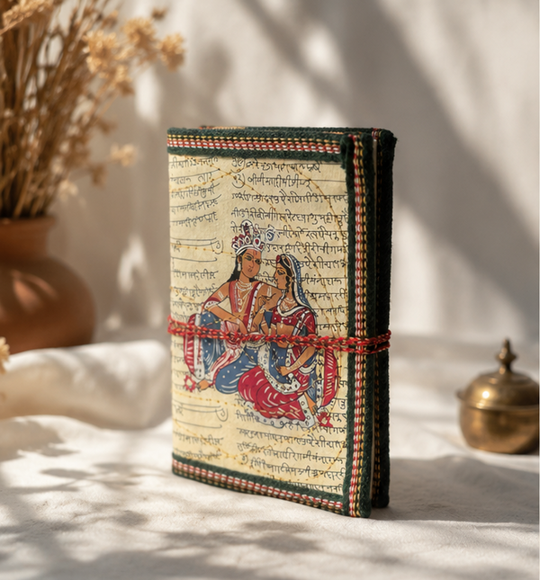 Handmade Diary | Medium Size